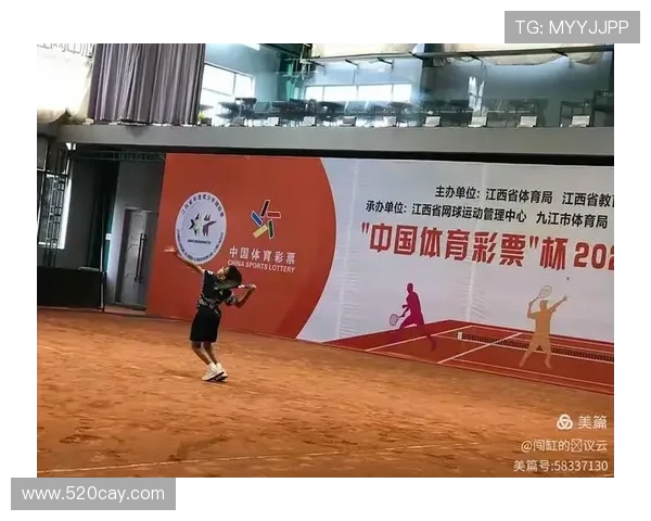 杭州网球队心理素质分析及锦标赛表现评估